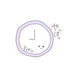 ちからがぬけてくる（個別スタンプ：10）