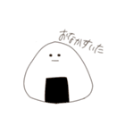 ちからがぬけてくる（個別スタンプ：12）