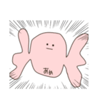 ちからがぬけてくる（個別スタンプ：16）