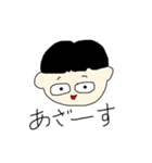 俺たっくむ（個別スタンプ：2）