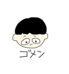 俺たっくむ（個別スタンプ：4）