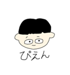 俺たっくむ（個別スタンプ：5）
