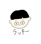 俺たっくむ（個別スタンプ：8）