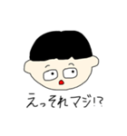 俺たっくむ（個別スタンプ：10）