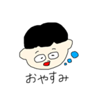 俺たっくむ（個別スタンプ：12）