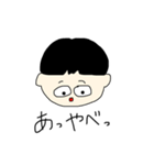 俺たっくむ（個別スタンプ：14）