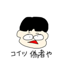 俺たっくむ（個別スタンプ：16）