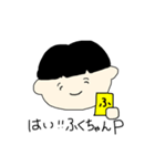 俺たっくむ（個別スタンプ：17）