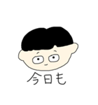 俺たっくむ（個別スタンプ：19）