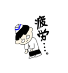 俺たっくむ（個別スタンプ：35）