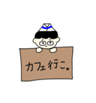 俺たっくむ（個別スタンプ：37）
