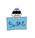 俺たっくむ（個別スタンプ：38）