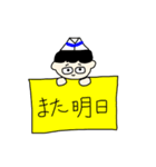 俺たっくむ（個別スタンプ：40）