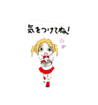とみのスタンプ2（個別スタンプ：4）