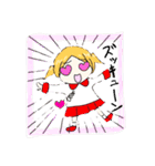 とみのスタンプ2（個別スタンプ：7）