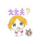 とみのスタンプ2（個別スタンプ：10）