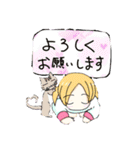 とみのスタンプ2（個別スタンプ：25）