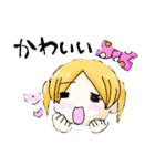 とみのスタンプ2（個別スタンプ：32）