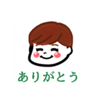 ゆーみんstamp！（個別スタンプ：1）