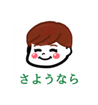 ゆーみんstamp！（個別スタンプ：2）