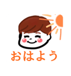 ゆーみんstamp！（個別スタンプ：3）