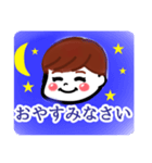 ゆーみんstamp！（個別スタンプ：4）