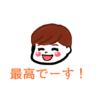 ゆーみんstamp！（個別スタンプ：5）
