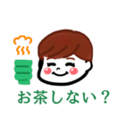 ゆーみんstamp！（個別スタンプ：6）