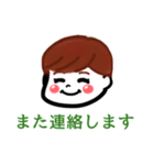 ゆーみんstamp！（個別スタンプ：7）