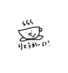 メガネ夫婦の日常（個別スタンプ：8）
