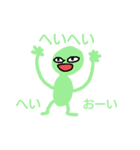 ohooooooooo（個別スタンプ：1）