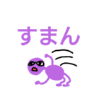 ohooooooooo（個別スタンプ：3）