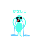 ohooooooooo（個別スタンプ：6）