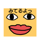 ohooooooooo（個別スタンプ：8）