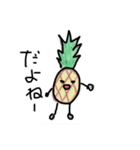 フルーツむすめ（個別スタンプ：3）