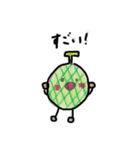 フルーツむすめ（個別スタンプ：6）