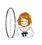 高校生の、主に高校生の為のスタンプ（個別スタンプ：22）