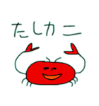 よく使えまくるスタンプたち4（個別スタンプ：1）