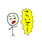 よく使えまくるスタンプたち4（個別スタンプ：7）