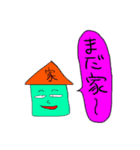 よく使えまくるスタンプたち4（個別スタンプ：9）