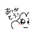 うさぎのすたんぷ(ちょっとだけいぬ)（個別スタンプ：7）