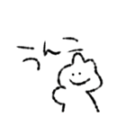 うさぎのすたんぷ(ちょっとだけいぬ)（個別スタンプ：8）