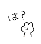 うさぎのすたんぷ(ちょっとだけいぬ)（個別スタンプ：9）