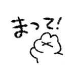 うさぎのすたんぷ(ちょっとだけいぬ)（個別スタンプ：13）