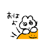 うさぎのすたんぷ(ちょっとだけいぬ)（個別スタンプ：15）