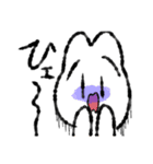 うさぎのすたんぷ(ちょっとだけいぬ)（個別スタンプ：17）