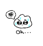 うさぎのすたんぷ(ちょっとだけいぬ)（個別スタンプ：22）