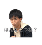 われらのふじもとすたんぷ（個別スタンプ：7）