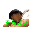 われらのふじもとすたんぷ（個別スタンプ：8）