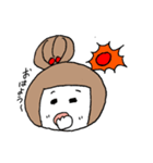 お絵描きお団子ガール（個別スタンプ：18）